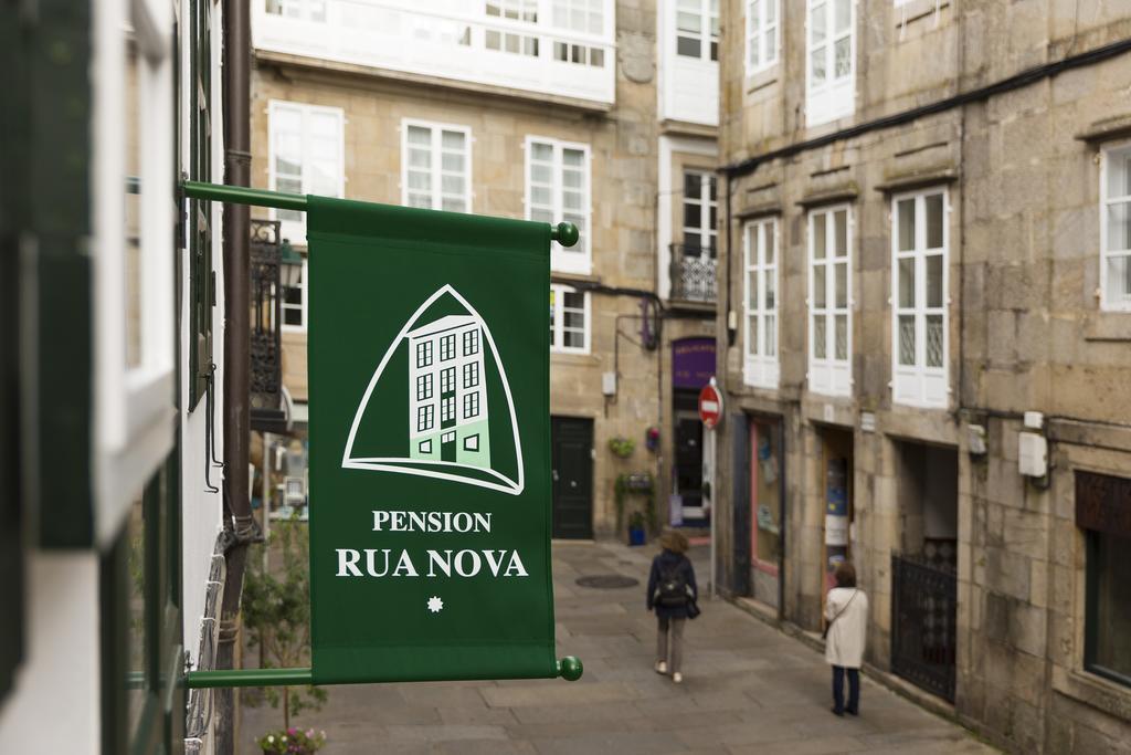 Pension Rua Nova Santiago de Compostela Luaran gambar
